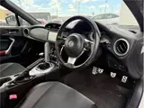 2017 Toyota 86 GT White Coupe for sale, Japanese used car export - photo 28 of 65 | GULJI TRADERS