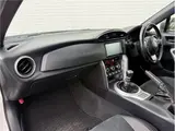 2017 Toyota 86 GT White Coupe for sale, Japanese used car export - photo 29 of 65 | GULJI TRADERS