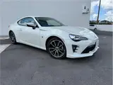 2017 Toyota 86 GT White Coupe for sale, Japanese used car export - photo 52 of 65 | GULJI TRADERS