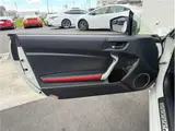 2017 Toyota 86 GT White Coupe for sale, Japanese used car export - photo 54 of 65 | GULJI TRADERS