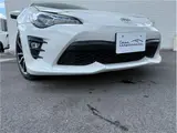 2017 Toyota 86 GT White Coupe for sale, Japanese used car export - photo 65 of 65 | GULJI TRADERS