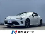 2017 Toyota 86 GT Pearl Coupe for sale, Japanese used car export - photo 4 of 30 | GULJI TRADERS