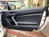2017 Toyota 86 GT Coupe for sale, Japanese used car export - photo 25 of 30 | GULJI TRADERS