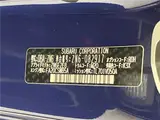 2017 Toyota 86 GT Blue Coupe for sale, Japanese used car export - photo 2 of 30 | GULJI TRADERS