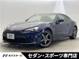 2017 Toyota 86 GT Blue Coupe for sale, Japanese used car export - photo 4 of 30 | GULJI TRADERS