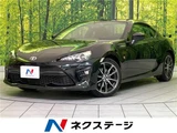 2017 Toyota 86 Coupe for sale, Japanese used car export - photo 4 of 30 | GULJI TRADERS