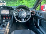 2017 Toyota 86 Coupe for sale, Japanese used car export - photo 24 of 75 | GULJI TRADERS