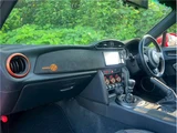 2017 Toyota 86 Coupe for sale, Japanese used car export - photo 25 of 75 | GULJI TRADERS