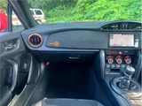 2017 Toyota 86 Coupe for sale, Japanese used car export - photo 26 of 75 | GULJI TRADERS