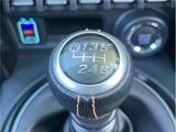 2017 Toyota 86 Coupe for sale, Japanese used car export - photo 37 of 75 | GULJI TRADERS