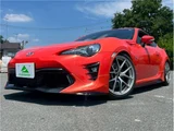 2017 Toyota 86 Coupe for sale, Japanese used car export - photo 52 of 75 | GULJI TRADERS