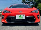 2017 Toyota 86 Coupe for sale, Japanese used car export - photo 55 of 75 | GULJI TRADERS