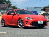 2017 Toyota 86 Coupe for sale, Japanese used car export - photo 57 of 75 | GULJI TRADERS