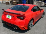 2017 Toyota 86 Coupe for sale, Japanese used car export - photo 64 of 75 | GULJI TRADERS