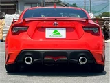 2017 Toyota 86 Coupe for sale, Japanese used car export - photo 65 of 75 | GULJI TRADERS
