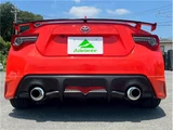2017 Toyota 86 Coupe for sale, Japanese used car export - photo 66 of 75 | GULJI TRADERS