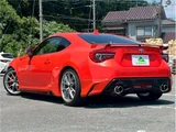2017 Toyota 86 Coupe for sale, Japanese used car export - photo 68 of 75 | GULJI TRADERS