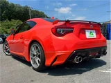 2017 Toyota 86 Coupe for sale, Japanese used car export - photo 69 of 75 | GULJI TRADERS
