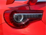 2017 Toyota 86 Coupe for sale, Japanese used car export - photo 72 of 75 | GULJI TRADERS