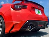 2017 Toyota 86 Coupe for sale, Japanese used car export - photo 73 of 75 | GULJI TRADERS