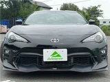 2017 Toyota 86 GT Coupe for sale, Japanese used car export - photo 42 of 62 | GULJI TRADERS