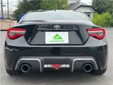 2017 Toyota 86 GT Coupe for sale, Japanese used car export - photo 53 of 62 | GULJI TRADERS