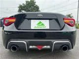 2017 Toyota 86 GT Coupe for sale, Japanese used car export - photo 54 of 62 | GULJI TRADERS