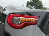 2017 Toyota 86 GT Coupe for sale, Japanese used car export - photo 59 of 62 | GULJI TRADERS
