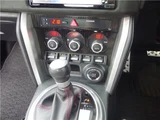 2017 Toyota 86 Coupe for sale, Japanese used car export - photo 22 of 27 | GULJI TRADERS