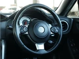 2017 Toyota 86 GT Coupe for sale, Japanese used car export - photo 11 of 60 | GULJI TRADERS