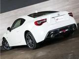 2017 Toyota 86 GT Coupe for sale, Japanese used car export - photo 47 of 60 | GULJI TRADERS