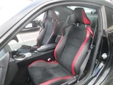 2017 Toyota 86 GT Coupe for sale, Japanese used car export - photo 23 of 23 | GULJI TRADERS