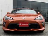 2017 Toyota 86 GT Orange Coupe for sale, Japanese used car export - photo 9 of 10 | GULJI TRADERS