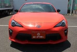 2017 Toyota 86 2.0GT Coupe for sale, Japanese used car export - photo 10 of 30 | GULJI TRADERS