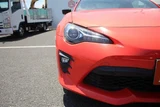 2017 Toyota 86 2.0GT Coupe for sale, Japanese used car export - photo 15 of 30 | GULJI TRADERS
