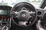 2017 Toyota 86 2.0GT Limited BLpkg White Coupe for sale, Japanese used car export - photo 18 of 30 | GULJI TRADERS