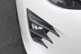 2017 Toyota 86 2.0GT Limited BLpkg White Coupe for sale, Japanese used car export - photo 29 of 30 | GULJI TRADERS