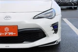 2017 Toyota 86 2.0GT HPpkg Coupe for sale, Japanese used car export - photo 5 of 30 | GULJI TRADERS