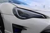 2017 Toyota 86 2.0GT HPpkg Coupe for sale, Japanese used car export - photo 6 of 30 | GULJI TRADERS