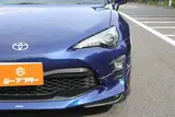 2017 Toyota 86 2.0GT Limited Blue Coupe for sale, Japanese used car export - photo 10 of 30 | GULJI TRADERS