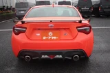 2017 Toyota 86 Coupe for sale, Japanese used car export - photo 10 of 30 | GULJI TRADERS