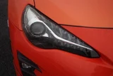 2017 Toyota 86 Coupe for sale, Japanese used car export - photo 13 of 30 | GULJI TRADERS