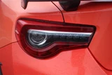 2017 Toyota 86 Coupe for sale, Japanese used car export - photo 15 of 30 | GULJI TRADERS