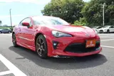 2017 Toyota 86 2.0GT Limited Red Coupe for sale, Japanese used car export - photo 8 of 30 | GULJI TRADERS