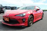2017 Toyota 86 2.0GT Limited Red Coupe for sale, Japanese used car export - photo 14 of 30 | GULJI TRADERS
