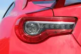 2017 Toyota 86 2.0GT Limited Red Coupe for sale, Japanese used car export - photo 20 of 30 | GULJI TRADERS