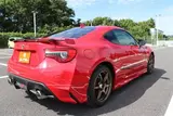 2017 Toyota 86 2.0GT Limited Red Coupe for sale, Japanese used car export - photo 22 of 30 | GULJI TRADERS