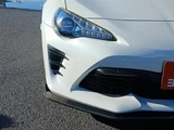 2017 Toyota 86 2.0G Coupe for sale, Japanese used car export - photo 24 of 30 | GULJI TRADERS
