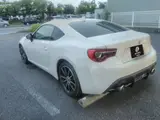 2017 Toyota 86 2000 GT 2-door 6-speed automatic transmission 2WD 4-seater Pearl Coupe for sale, Japanese used car export - photo 2 of 3 | GULJI TRADERS