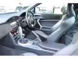 2017 Toyota 86 2.0GT Limited Hyper Performance Package Pearl Coupe for sale, Japanese used car export - photo 2 of 24 | GULJI TRADERS